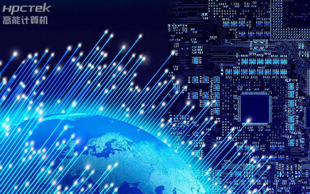 數(shù)字經(jīng)濟(jì)時(shí)代下，國(guó)產(chǎn)工控機(jī)呈現(xiàn)三大發(fā)展新態(tài)勢(shì)(圖1)