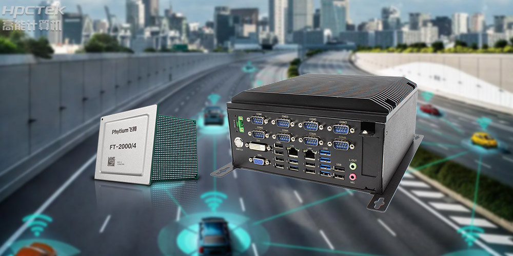 數(shù)字經(jīng)濟(jì)時(shí)代下，國(guó)產(chǎn)工控機(jī)呈現(xiàn)三大發(fā)展新態(tài)勢(shì)(圖2)