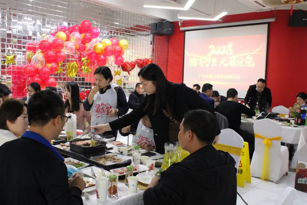 凝心聚力，蓄勢待發(fā)|高能計(jì)算機(jī)春日?qǐng)F(tuán)建，讓我們“轟趴”起來！(圖5)