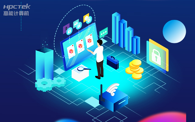 多款國產(chǎn)金融工控機解決方案，助推金融行業(yè)創(chuàng)新發(fā)展(圖1)